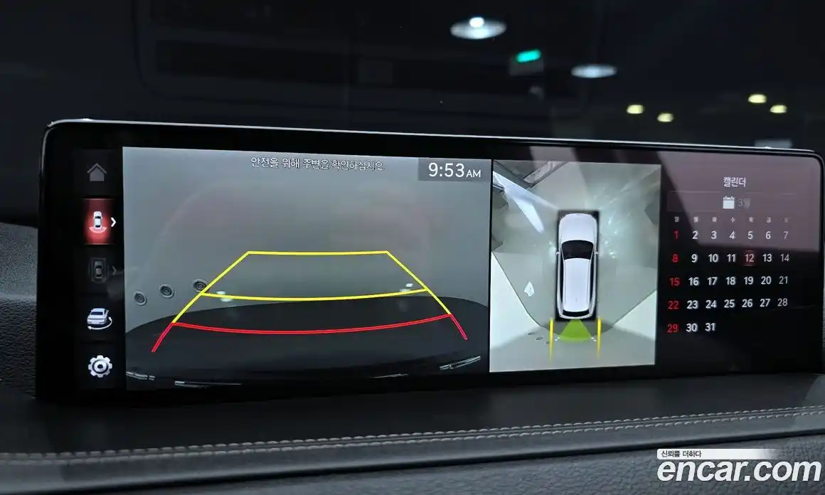 Genesis GV80 2020 3.0 Автомат в Москве № 588499, фото 15