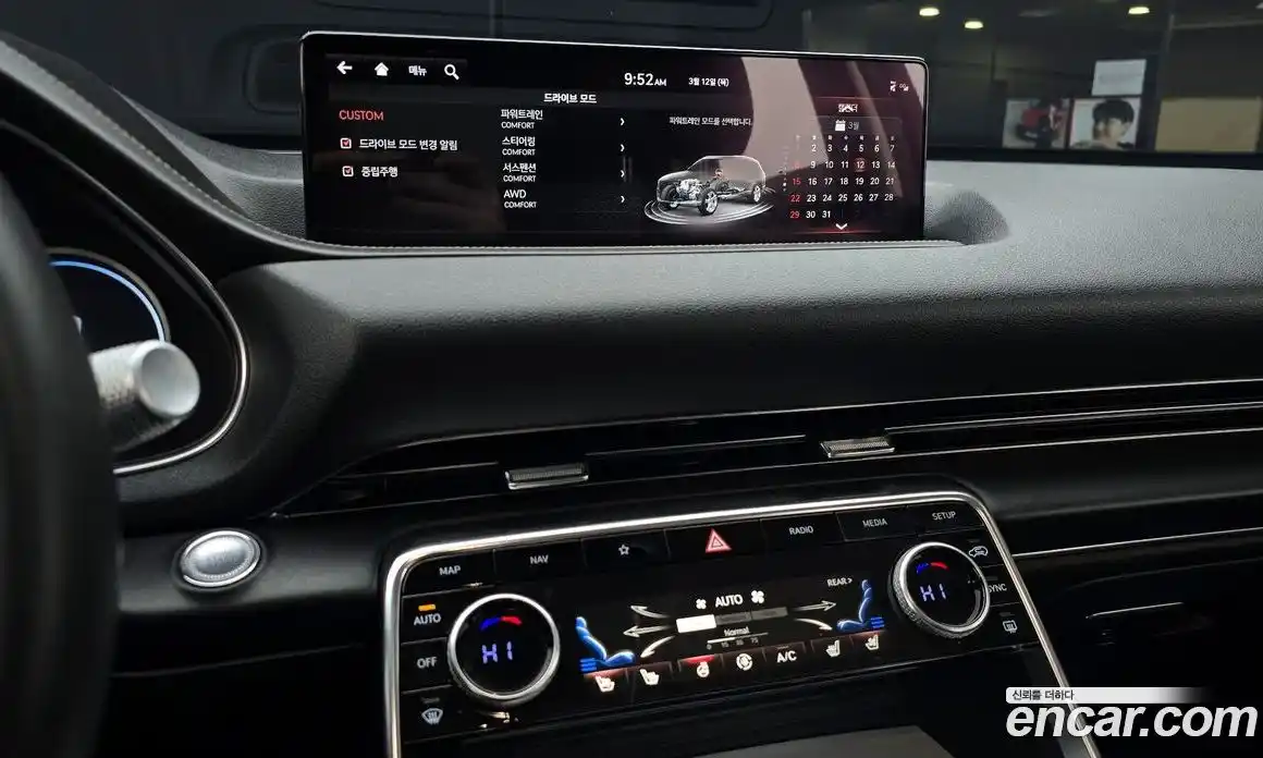 Genesis GV80 2020 3.0 Автомат в Москве № 588499, фото 16