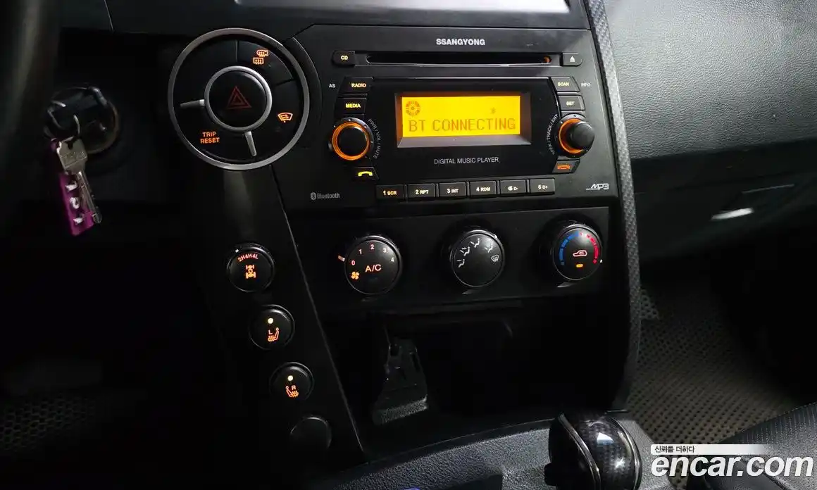 SsangYong Korando 2015 2.0 Автомат в Москве № 589586, фото 16