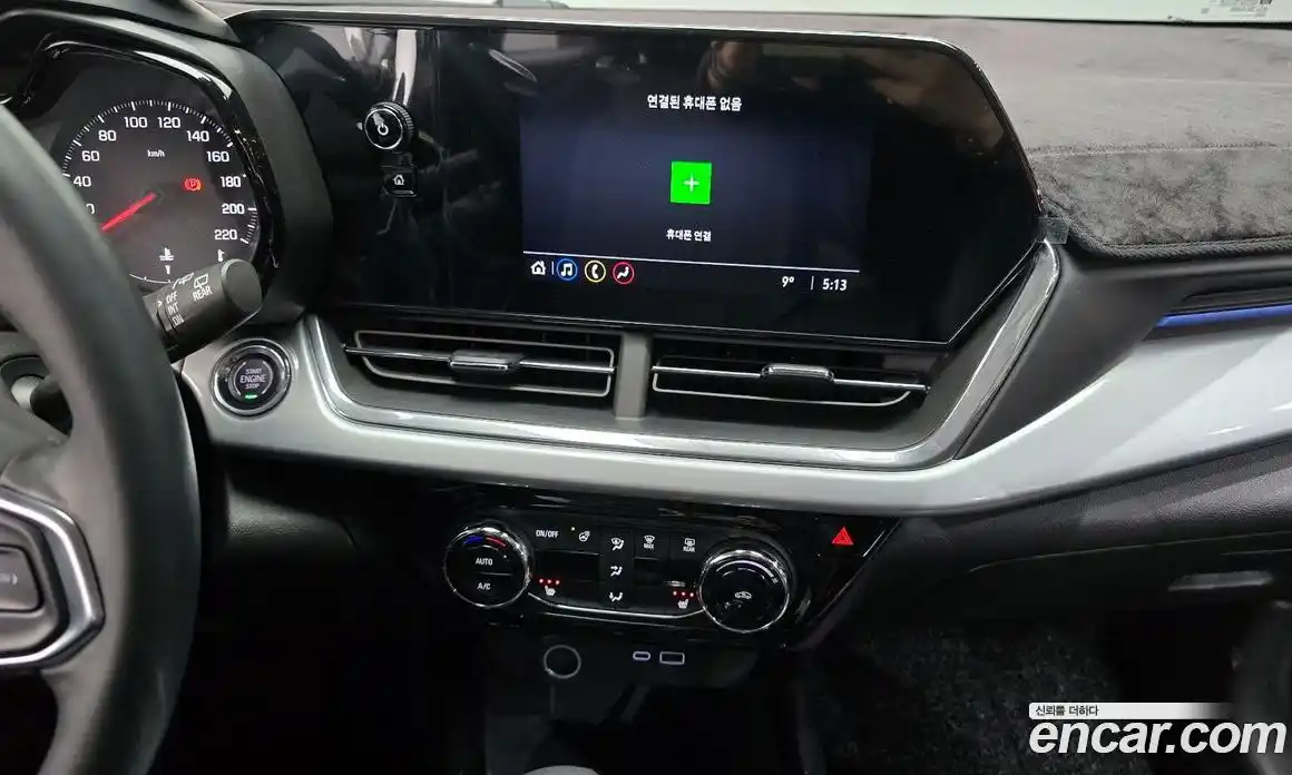 Chevrolet Trax 2024 1.2 Автомат в Москве № 589627, фото 14