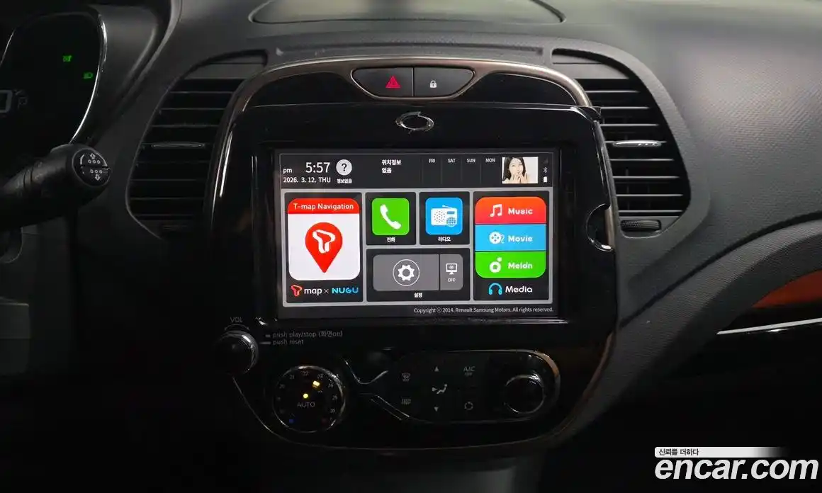 Renault QM3 2016 1.5 Автомат в Москве № 590195, фото 14