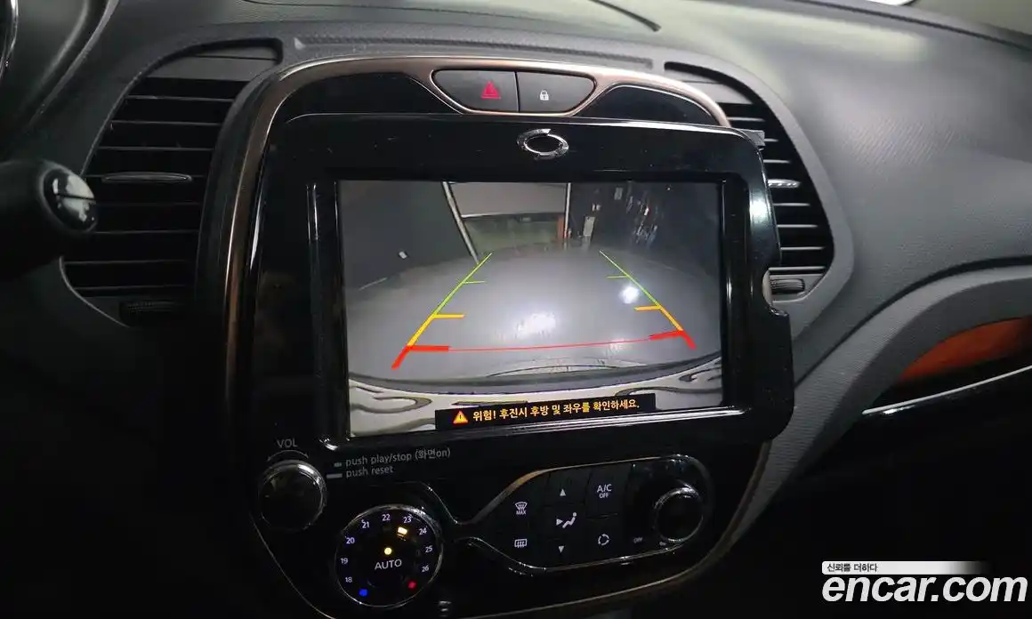 Renault QM3 2016 1.5 Автомат в Москве № 590195, фото 15