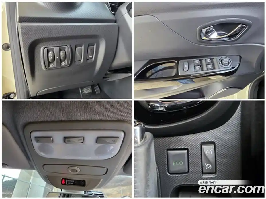 Renault QM3 2015 1.5 Автомат в Москве № 590389, фото 12