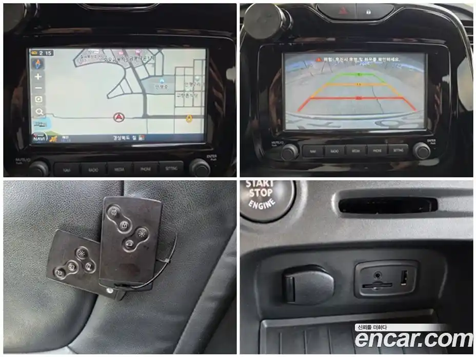 Renault QM3 2015 1.5 Автомат в Москве № 590389, фото 13