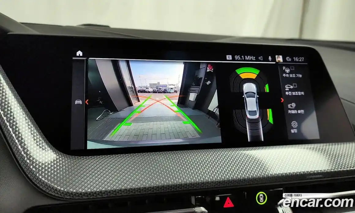 BMW 2-Series 2022 2.0 Автомат в Москве № 590943, фото 14