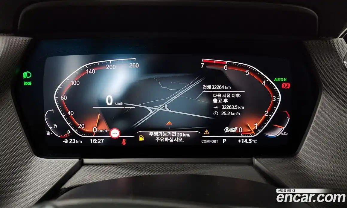 BMW 2-Series 2022 2.0 Автомат в Москве № 590943, фото 7