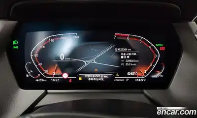 BMW 2-Series 2022 2.0 Автомат в Москве № 590943, миниатюра 7