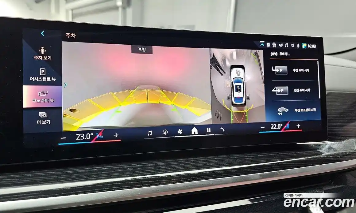 BMW X6 2025 3.0 Автомат в Москве № 590978, фото 15