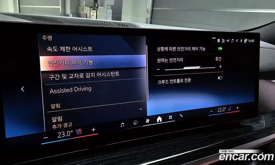 BMW X6 2025 3.0 Автомат в Москве № 590978, фото 16