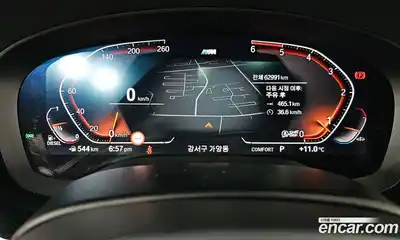 BMW 5-Series 2020 2.0 Автомат в Москве № 591332, миниатюра 8