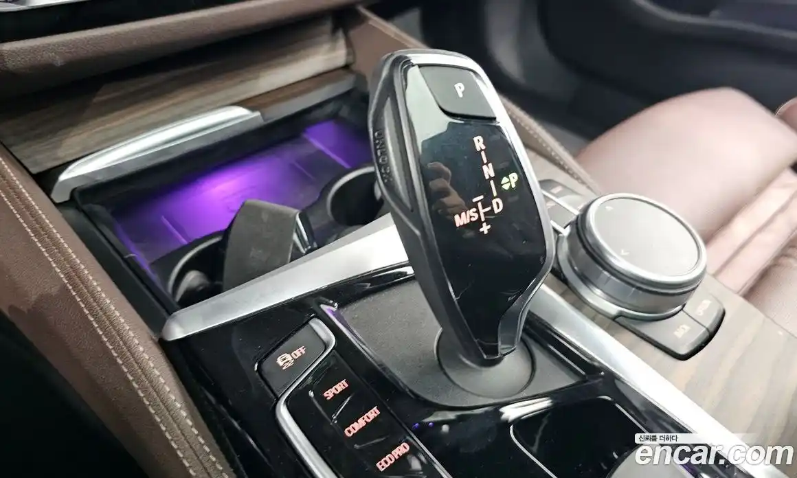 BMW 5-Series 2020 2.0 Автомат в Москве № 591332, фото 9