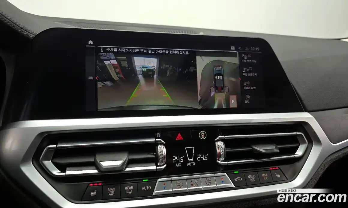 BMW 3-Series 2020 2.0 Автомат в Москве № 591361, фото 15