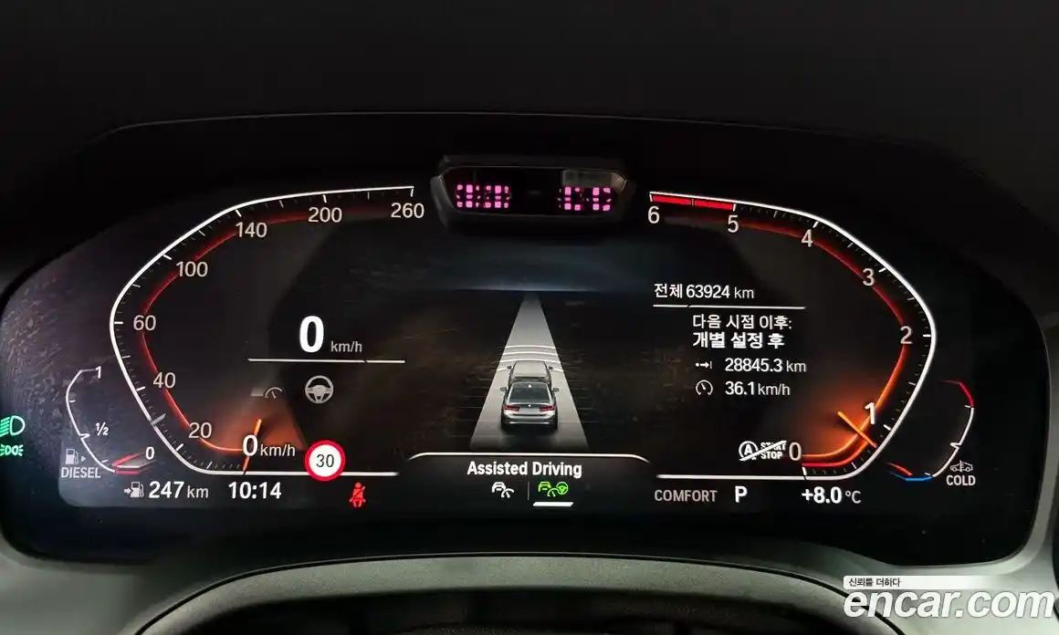 BMW 3-Series 2020 2.0 Автомат в Москве № 591361, фото 8