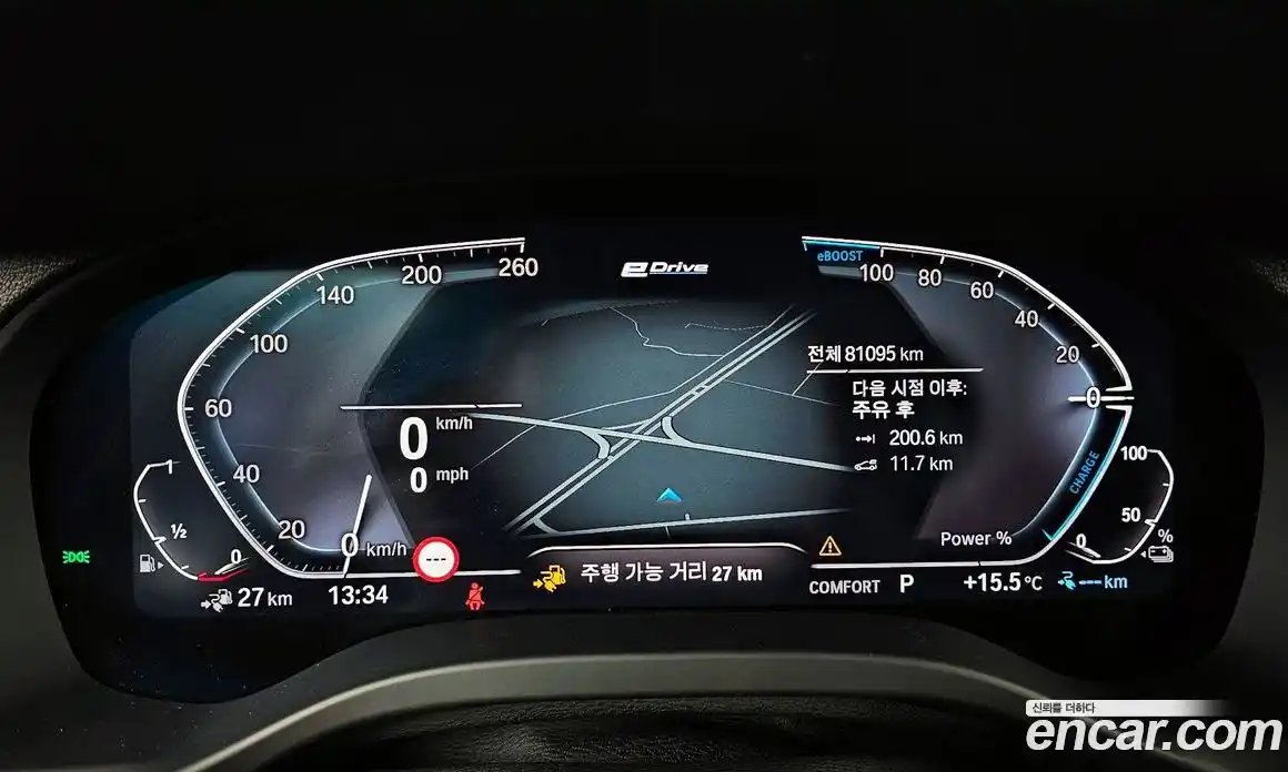 BMW X3 2021 2.0 Автомат в Москве № 591565, фото 8