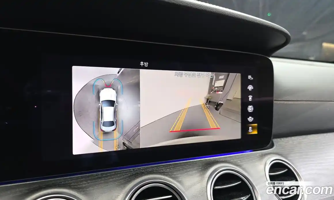 Mercedes-Benz E-Class 2023 2.0 Автомат в Москве № 591844, фото 14