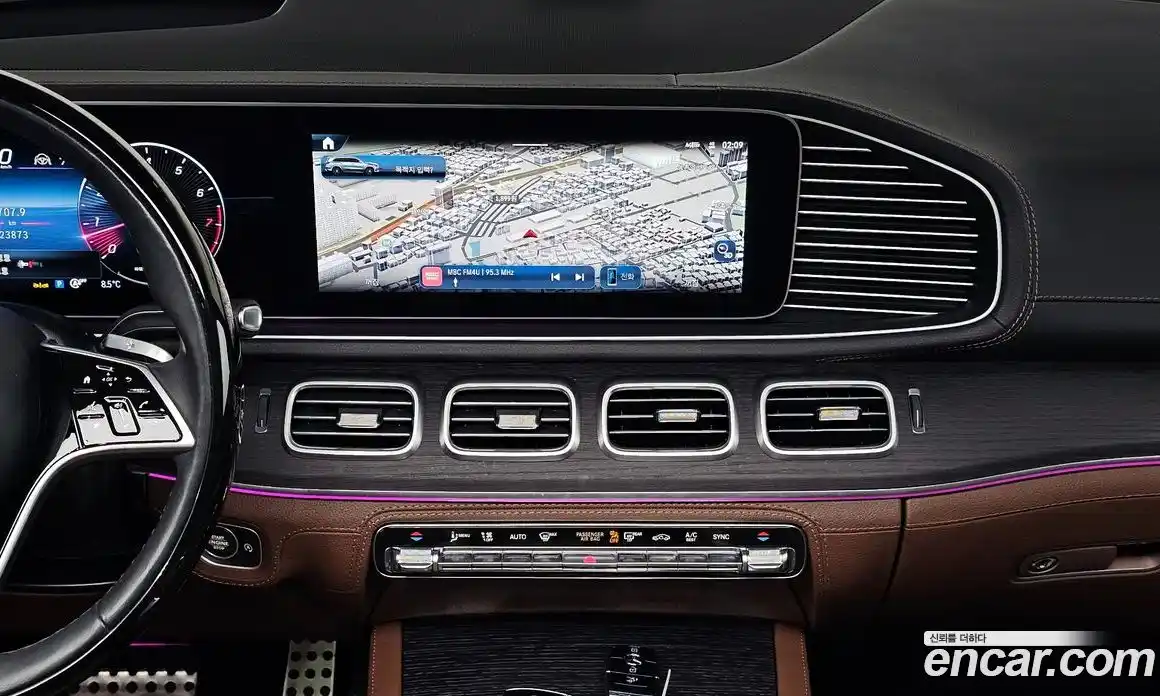 Mercedes-Benz GLS-Class 2024 4.0 Автомат в Москве № 591903, фото 13