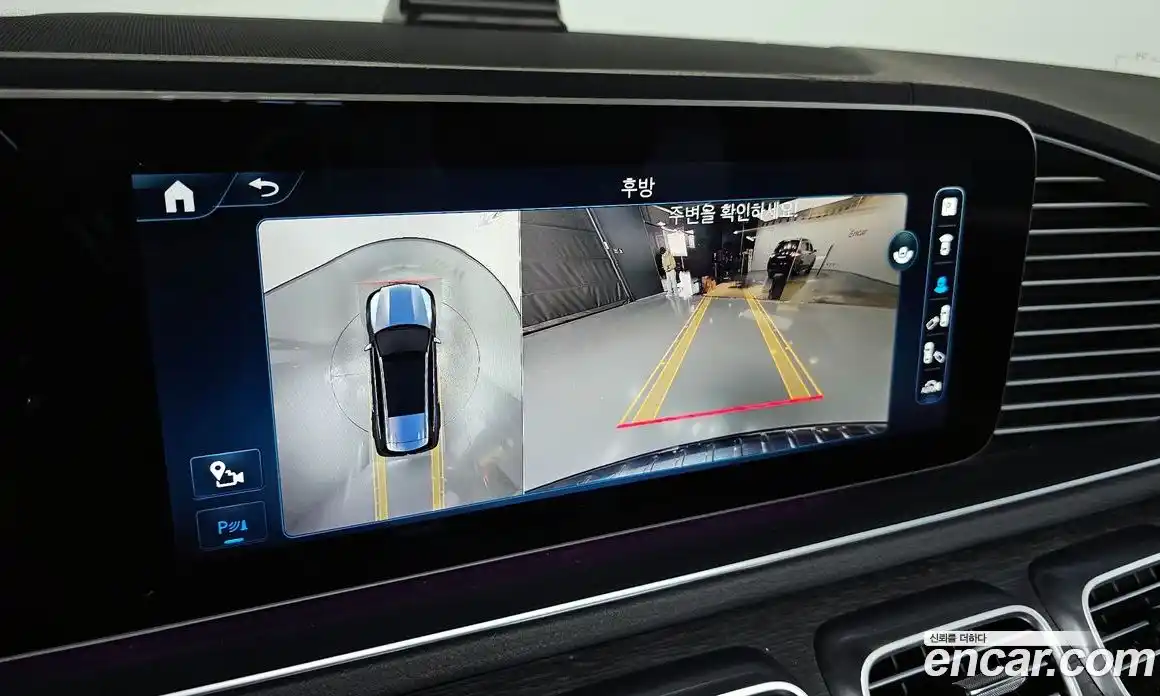 Mercedes-Benz GLS-Class 2024 4.0 Автомат в Москве № 591903, фото 14