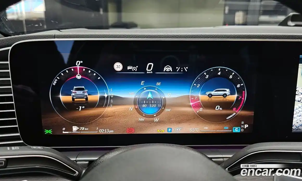 Mercedes-Benz GLS-Class 2024 4.0 Автомат в Москве № 591903, фото 20