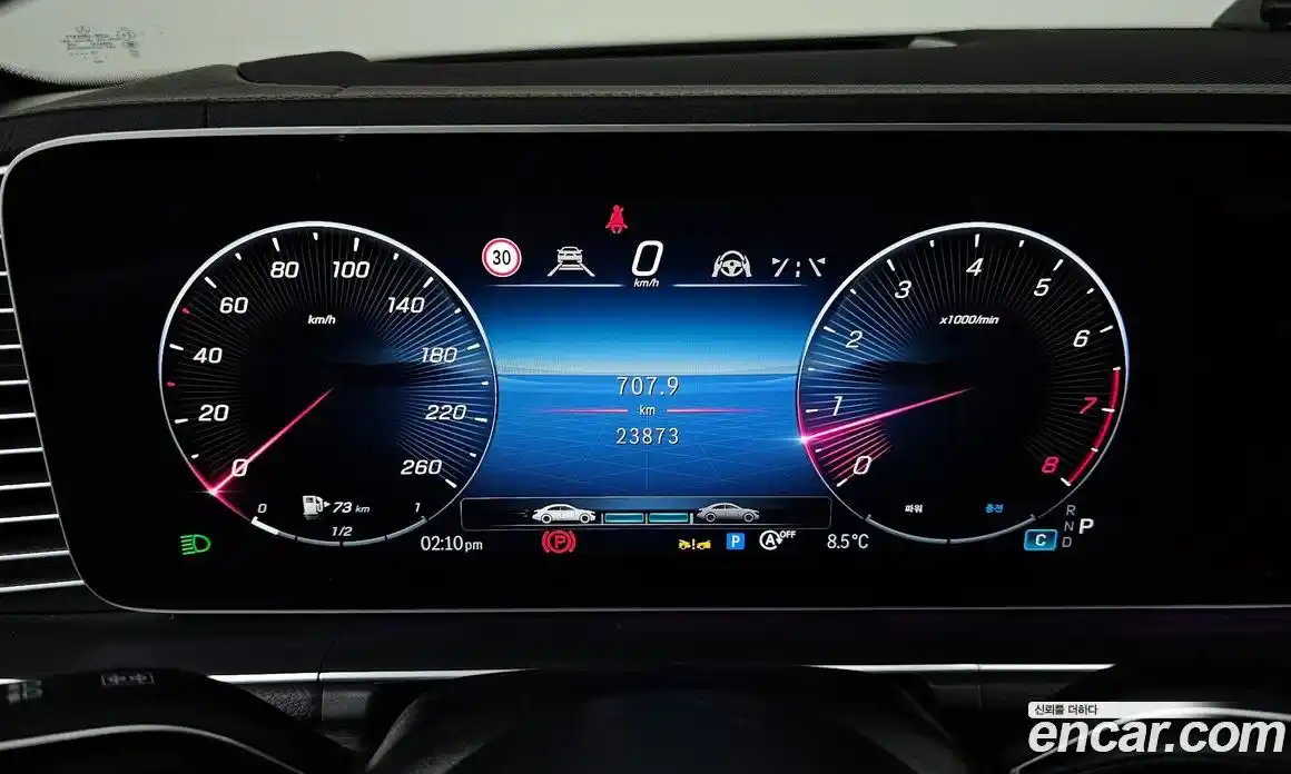 Mercedes-Benz GLS-Class 2024 4.0 Автомат в Москве № 591903, фото 8