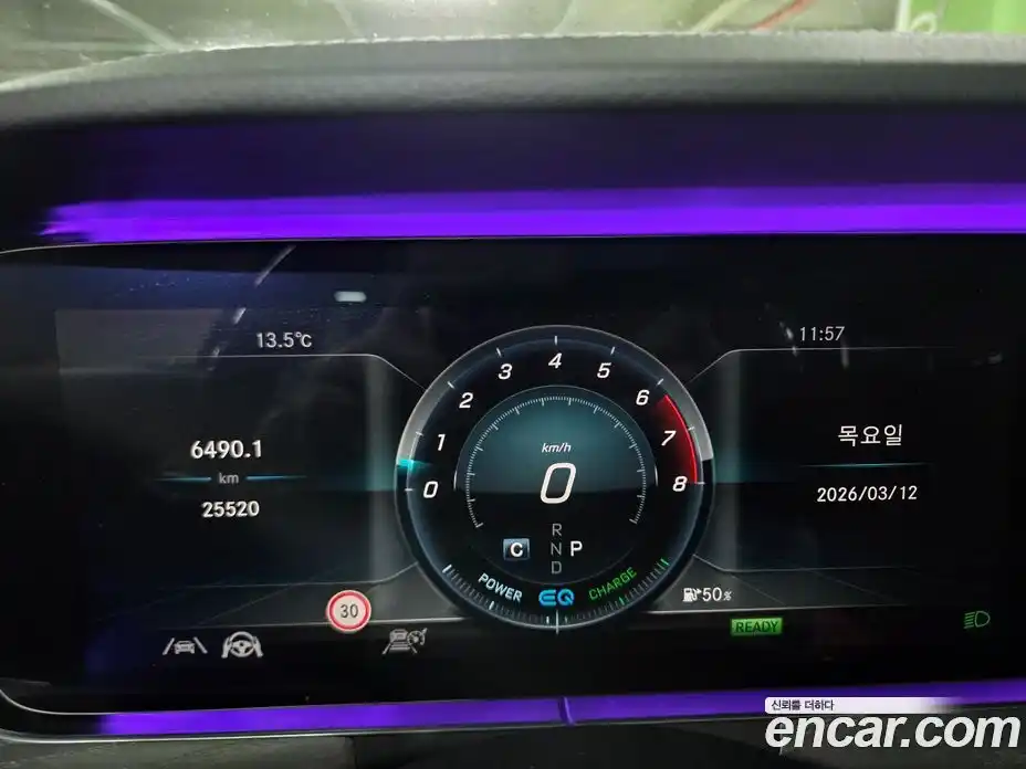 Mercedes-Benz CLS-Class 2020 3.0 Автомат в Москве № 591943, фото 8