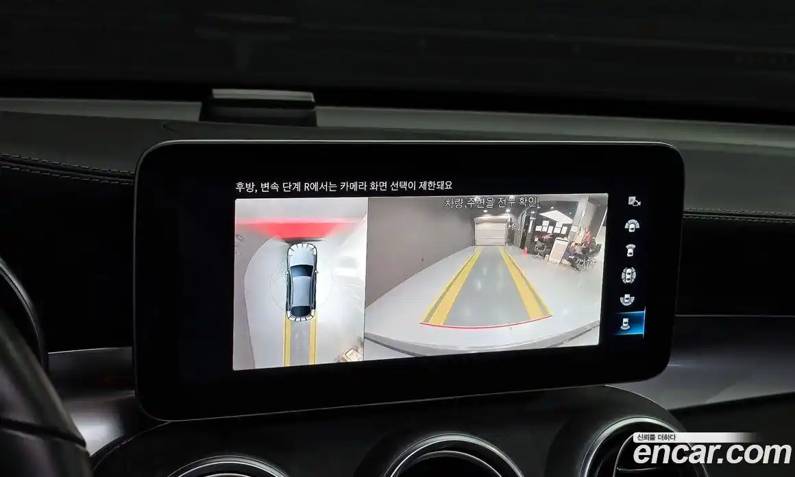 Mercedes-Benz GLC-Class 2023 2.0 Автомат в Москве № 592039, фото 16