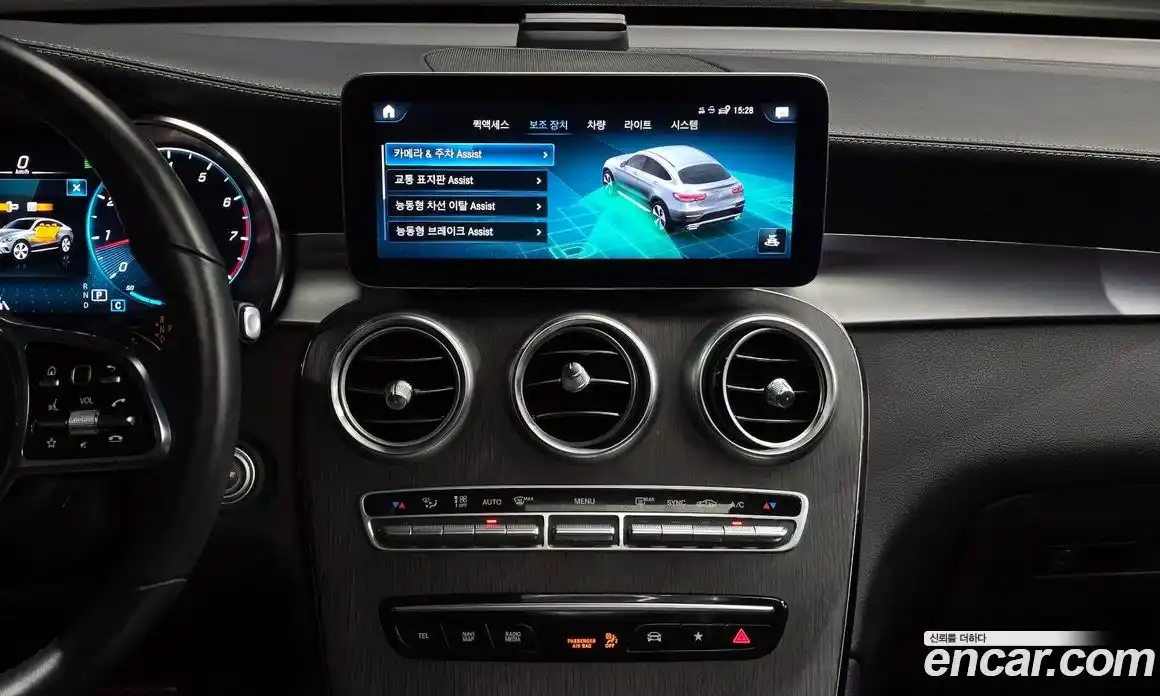 Mercedes-Benz GLC-Class 2023 2.0 Автомат в Москве № 592039, фото 17