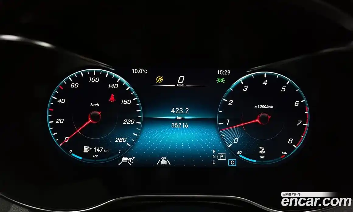 Mercedes-Benz GLC-Class 2023 2.0 Автомат в Москве № 592039, фото 8