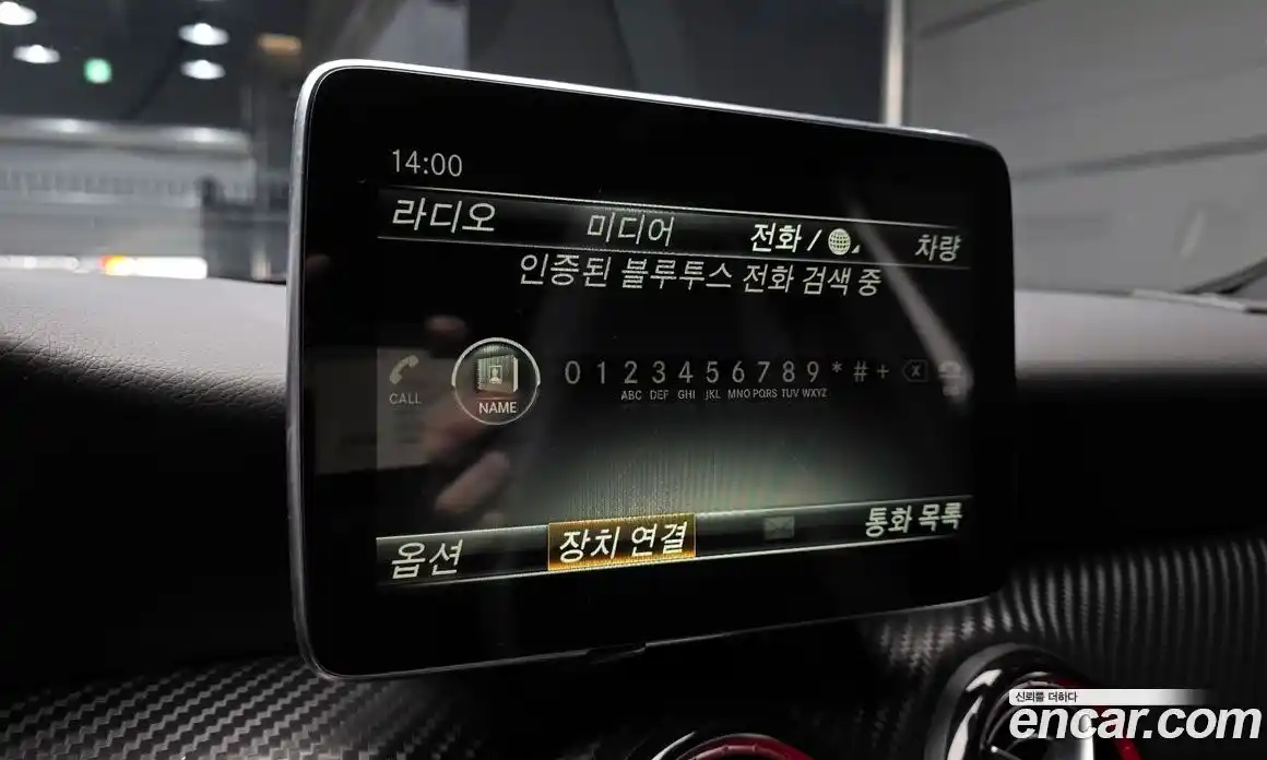 Mercedes-Benz A-Class 2016 2.0 Автомат в Москве № 592043, фото 16