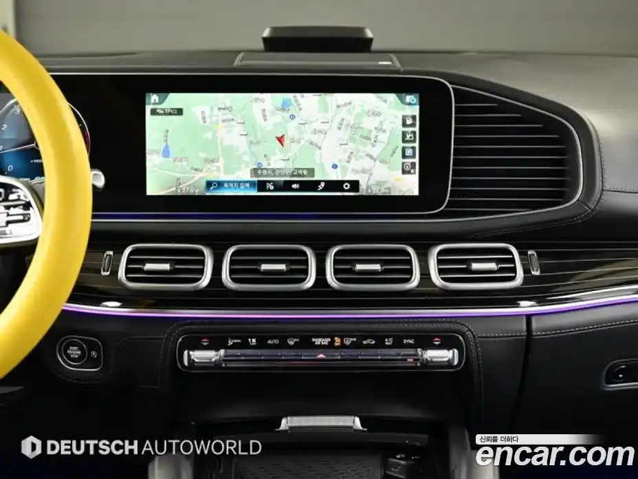 Mercedes-Benz GLS-Class 2023 4.0 Автомат в Москве № 592053, фото 14