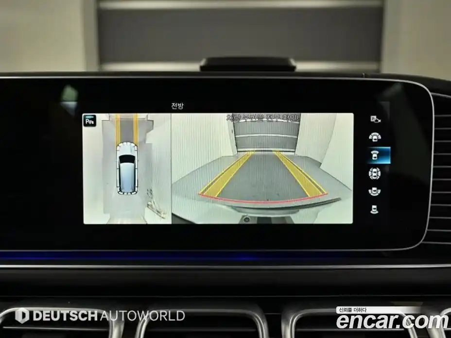 Mercedes-Benz GLS-Class 2023 4.0 Автомат в Москве № 592053, фото 15