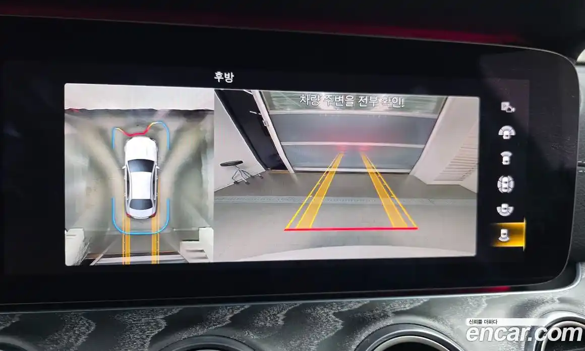 Mercedes-Benz E-Class 2021 2.0 Автомат в Москве № 592157, фото 15