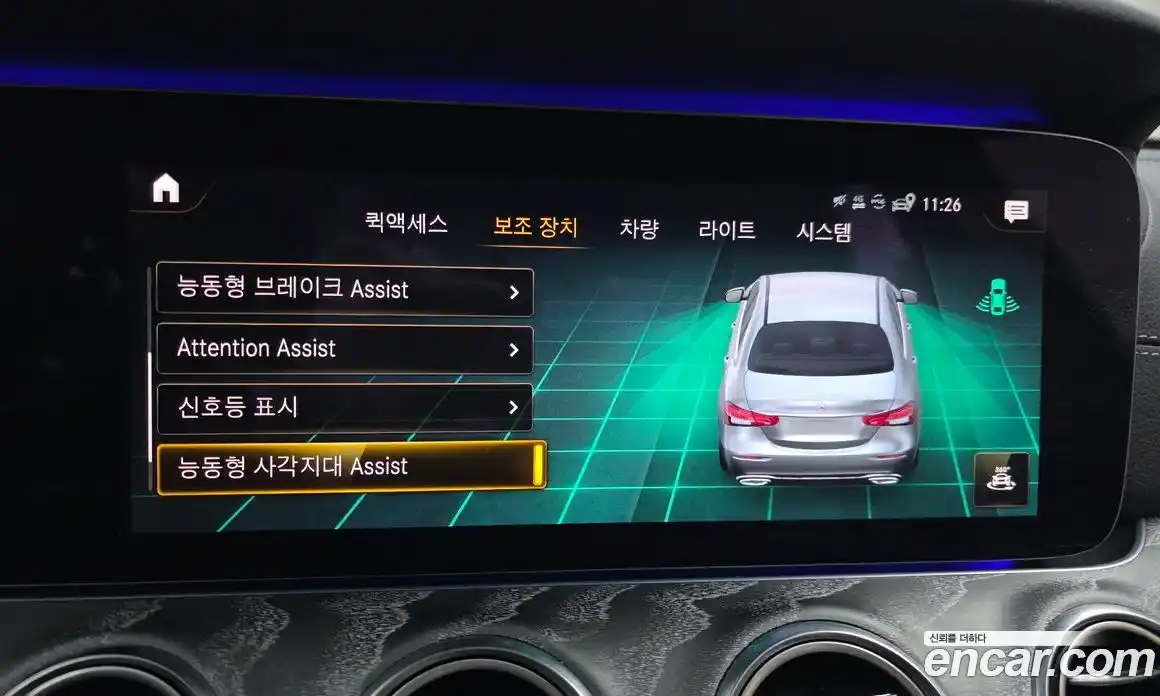 Mercedes-Benz E-Class 2021 2.0 Автомат в Москве № 592157, фото 16