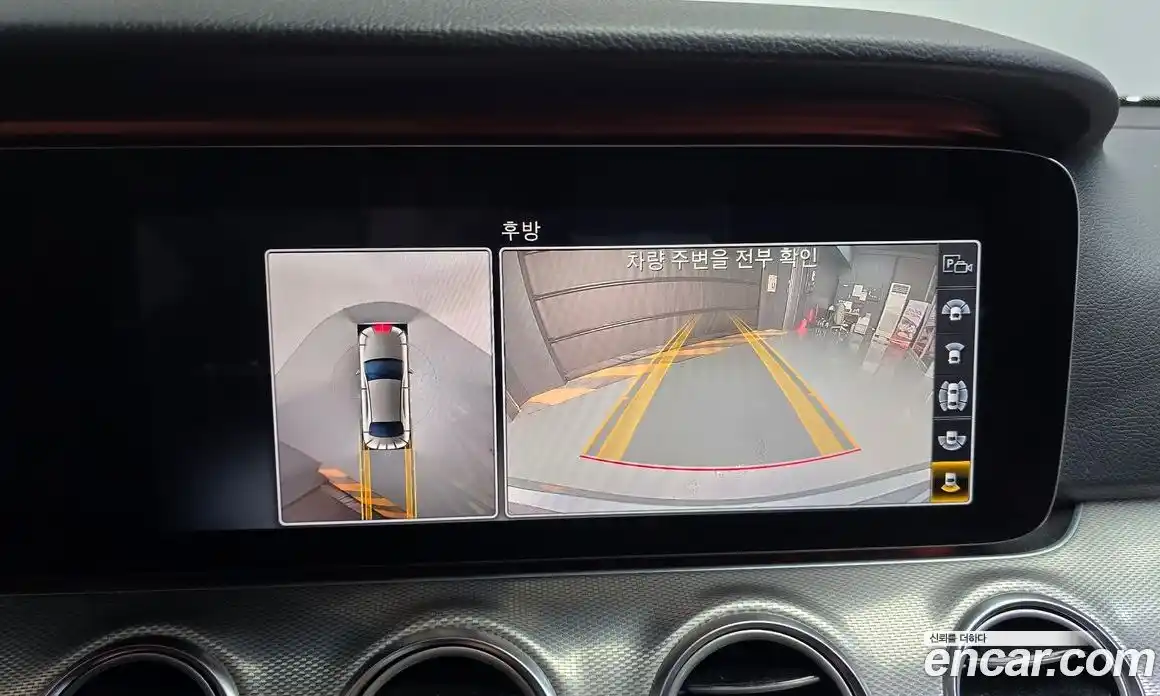 Mercedes-Benz E-Class 2020 2.0 Автомат в Москве № 592412, фото 15