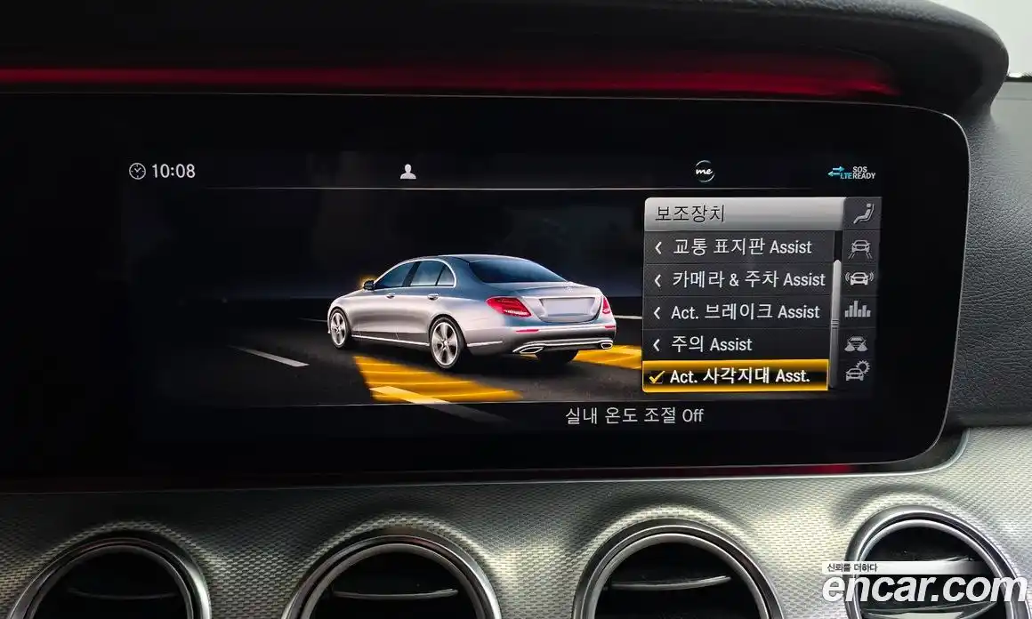 Mercedes-Benz E-Class 2020 2.0 Автомат в Москве № 592412, фото 16