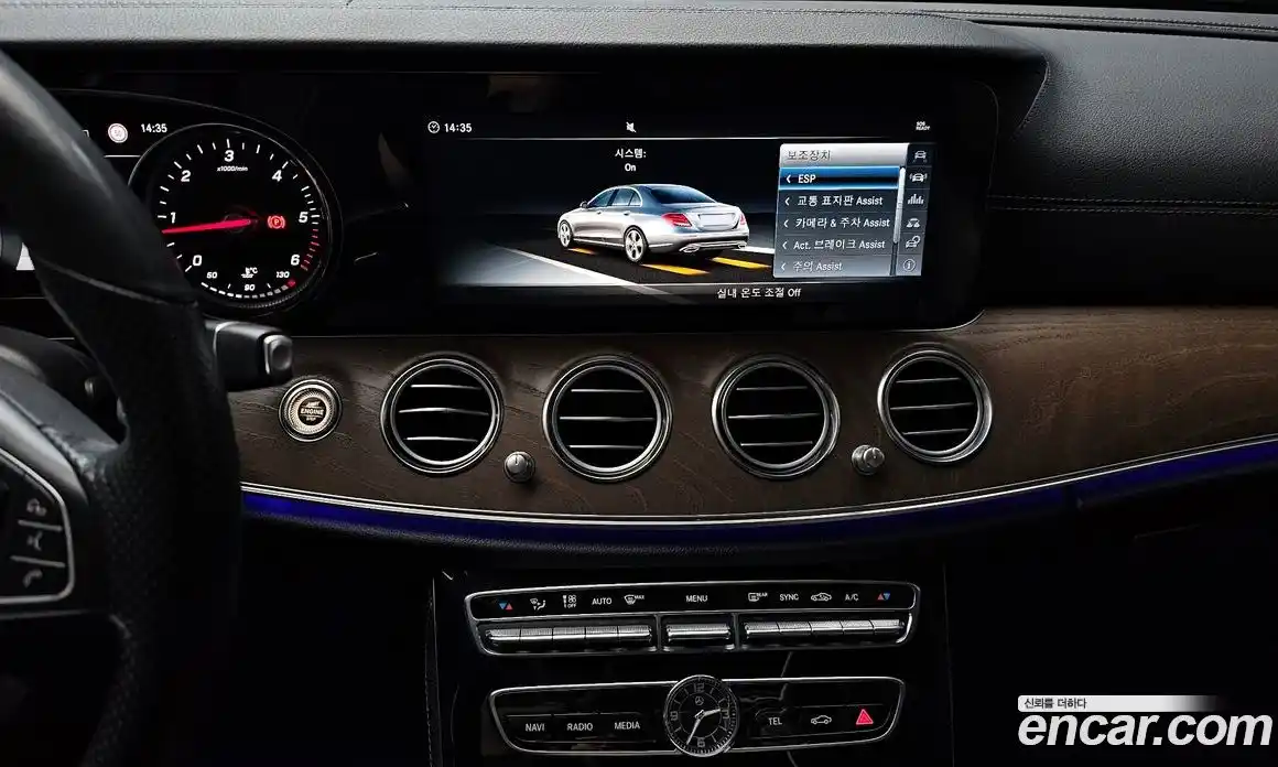 Mercedes-Benz E-Class 2018 1.9 Автомат в Москве № 592633, фото 14