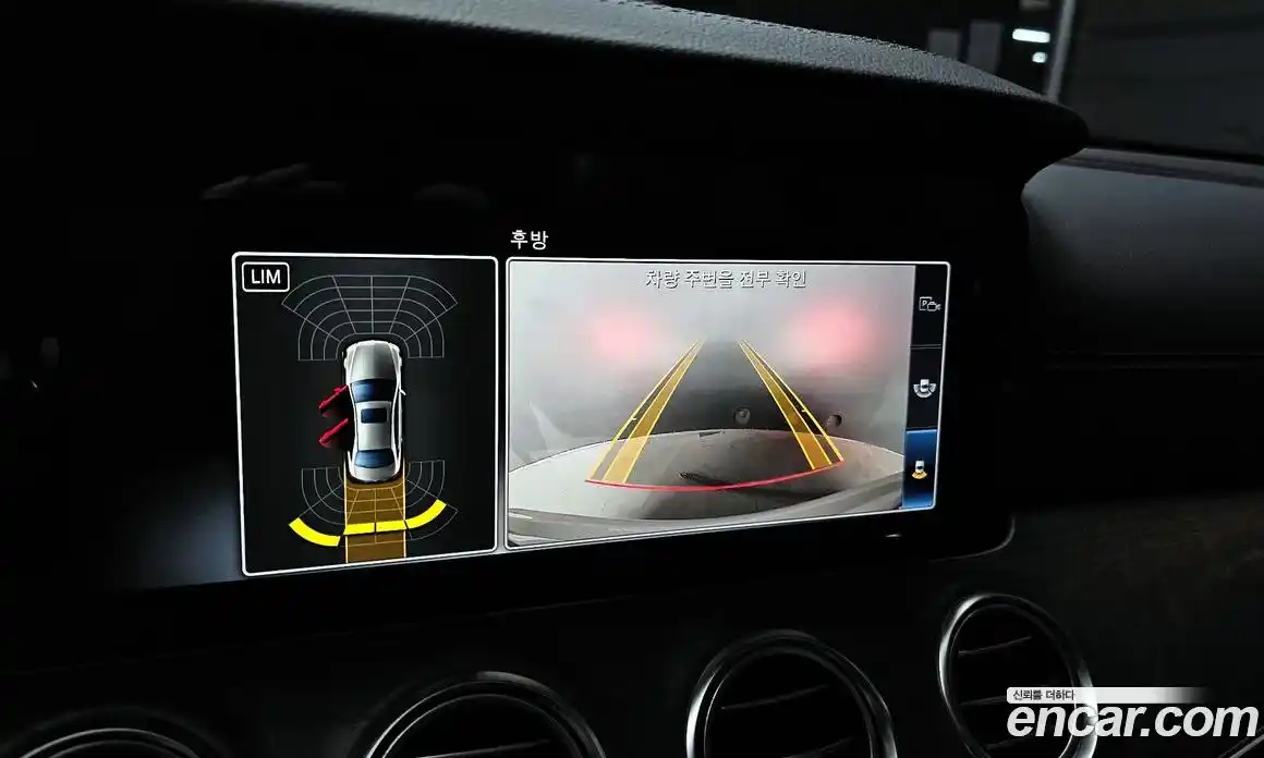 Mercedes-Benz E-Class 2018 1.9 Автомат в Москве № 592633, фото 15