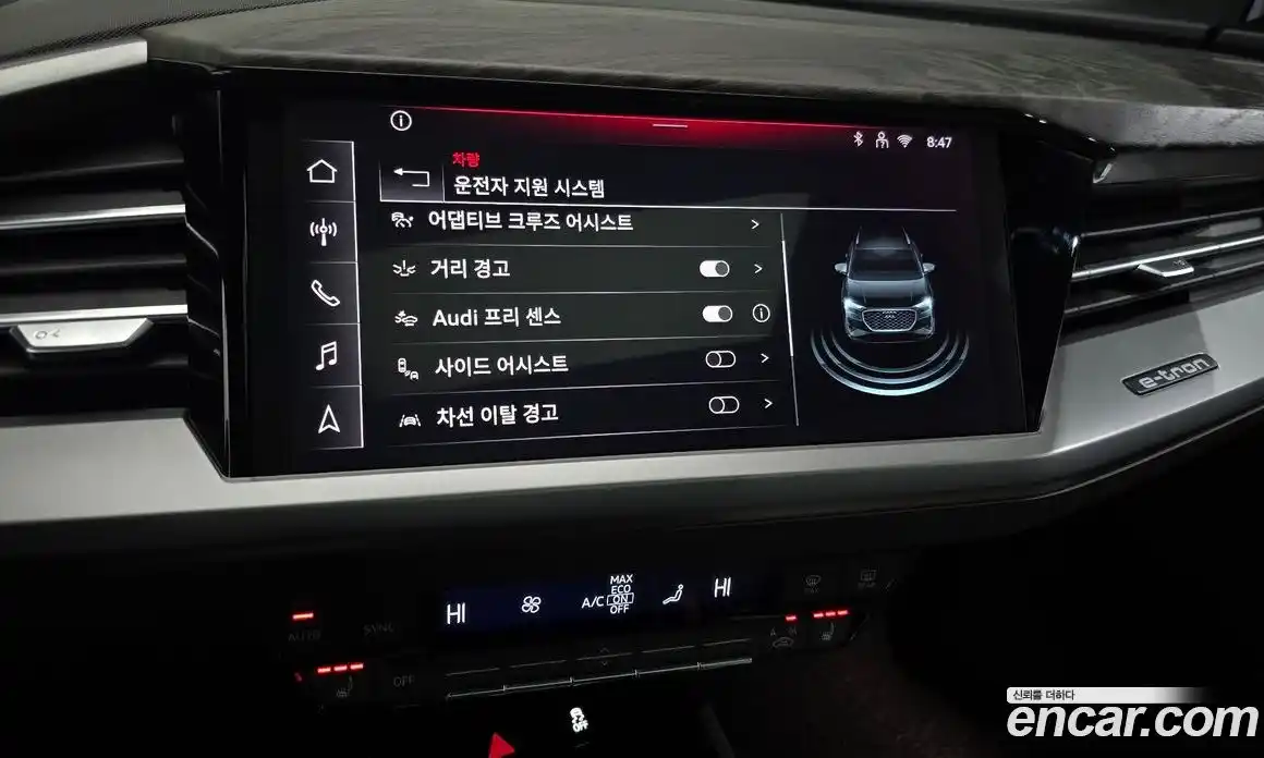 Audi Q4 e-tron 2025 0.2 Автомат в Москве № 592839, фото 17