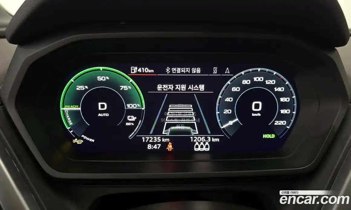 Audi Q4 e-tron 2025 0.2 Автомат в Москве № 592839, фото 8