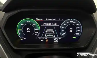 Audi Q4 e-tron 2025 0.2 Автомат в Москве № 592839, миниатюра 8