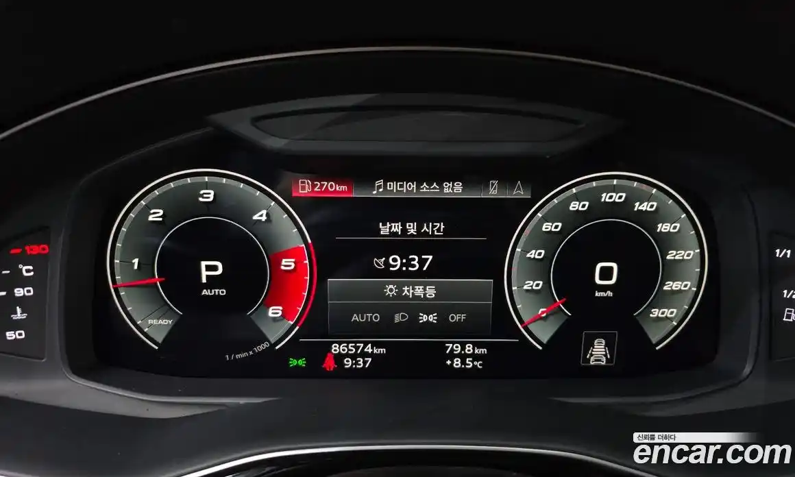 Audi Q8 2021 3.0 Автомат в Москве № 593009, фото 8