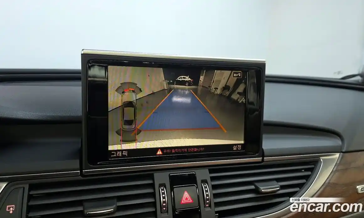 Audi A6 2016 2.0 Автомат в Москве № 593248, фото 15