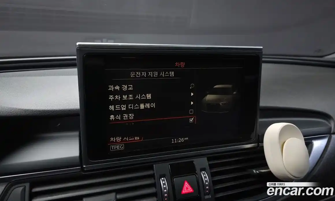 Audi A6 2018 2.0 Автомат в Москве № 593361, фото 17