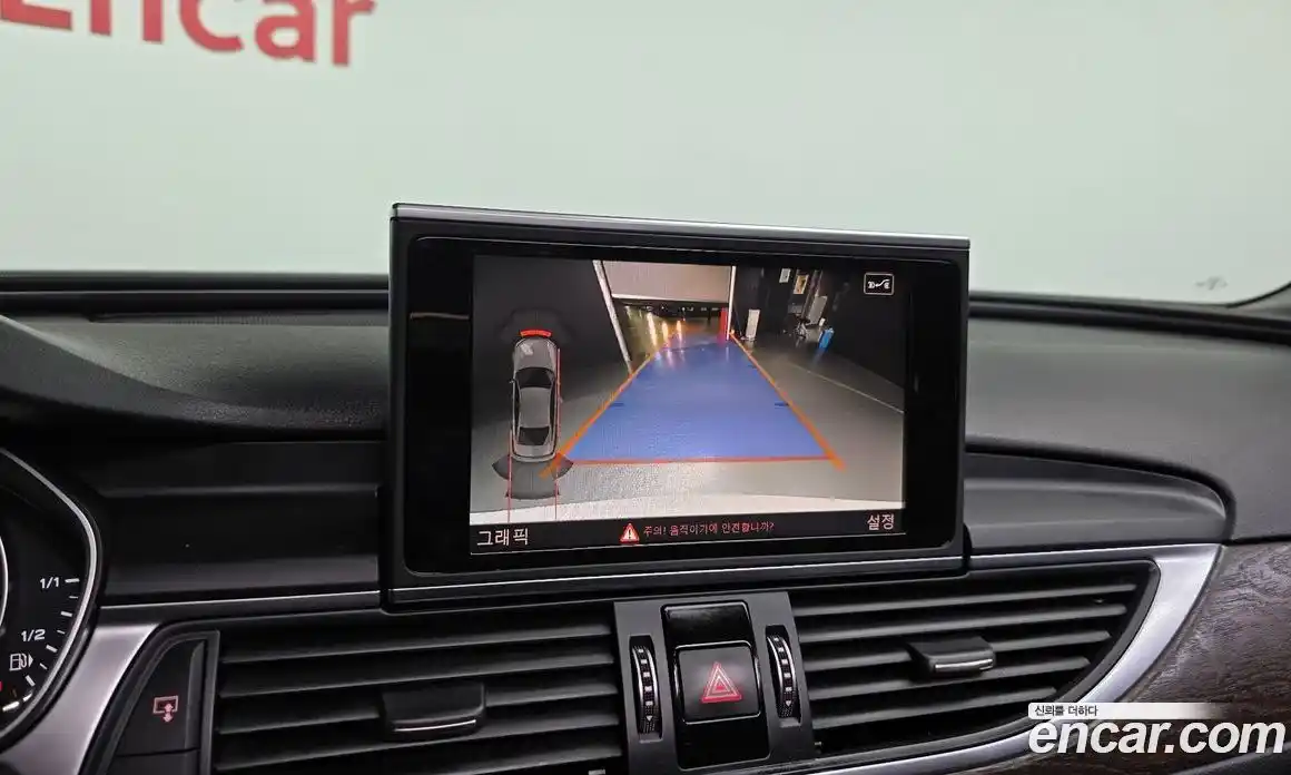 Audi A6 2016 2.0 Автомат в Москве № 593385, фото 15