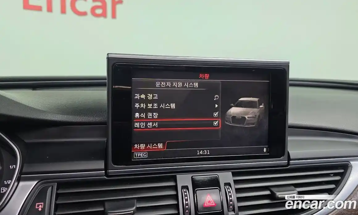 Audi A6 2016 2.0 Автомат в Москве № 593385, фото 16