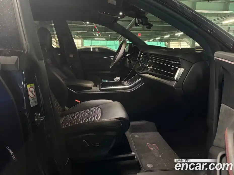 Audi RSQ8 2023 4.0 Автомат в Москве № 593444, фото 7