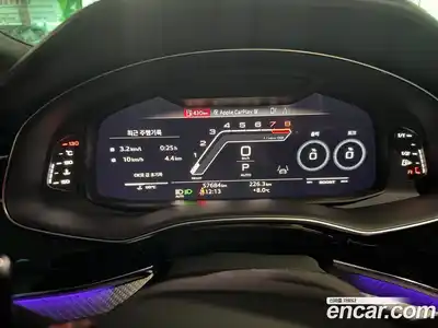 Audi RSQ8 2023 4.0 Автомат в Москве № 593444, миниатюра 8