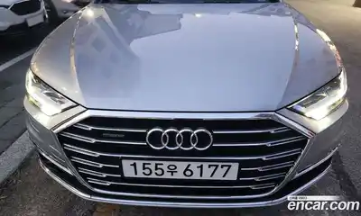 Audi A8, 2020