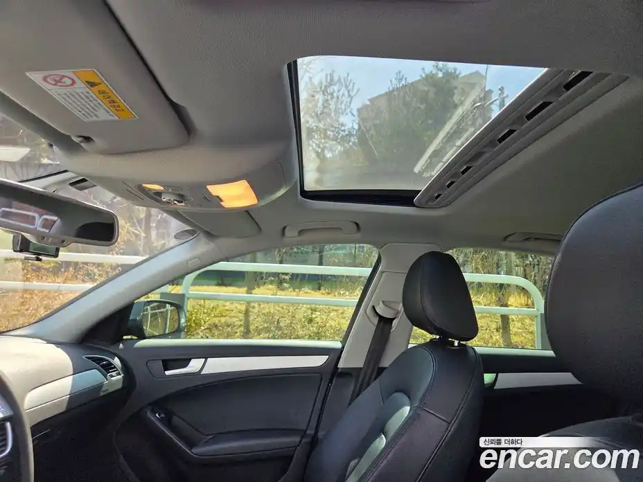 Audi A4 2015 2.0 Автомат в Москве № 593576, фото 17