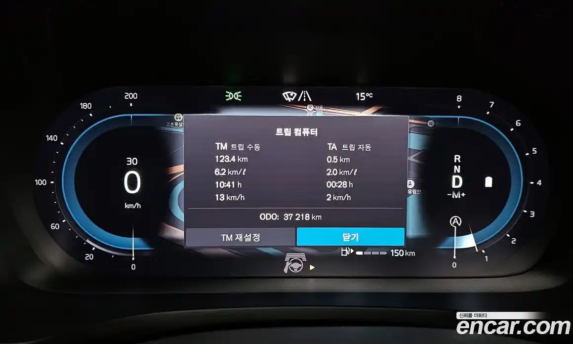 Volvo V60 2023 2.0 Автомат в Москве № 593604, фото 8