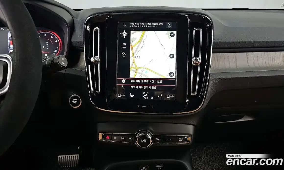 Volvo XC40 2021 2.0 Автомат в Москве № 593665, фото 15